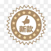 �¿��ǩ-������