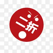 �Ա�С��ǩ�Ա���Ʒ��ǩ-������