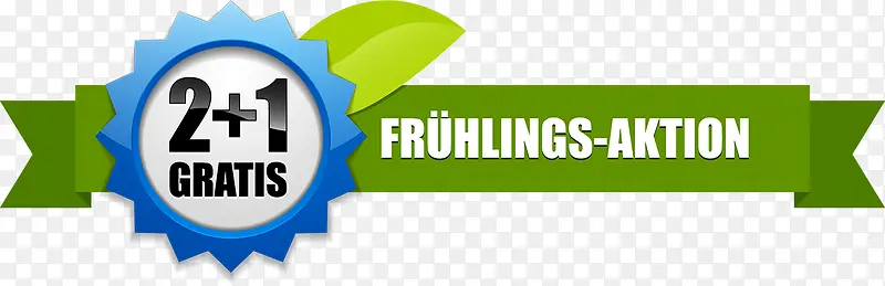 �����۸��Żݱ�ǩ-������