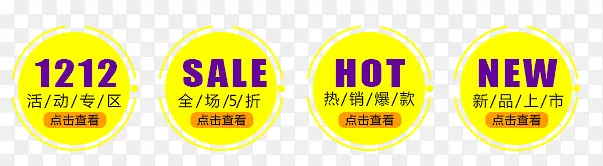 ��ɫ������ǩ-������