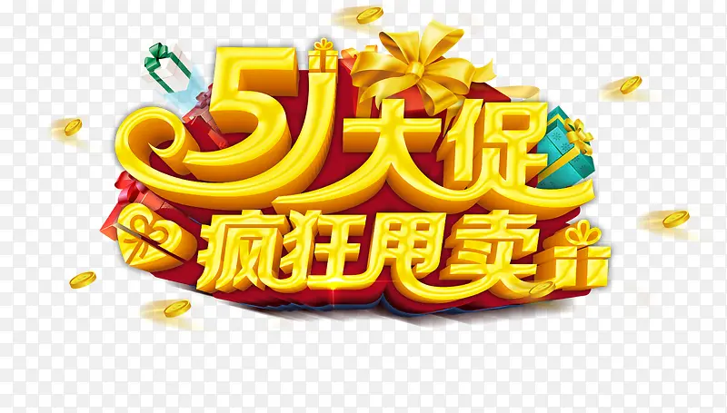 51�����-������