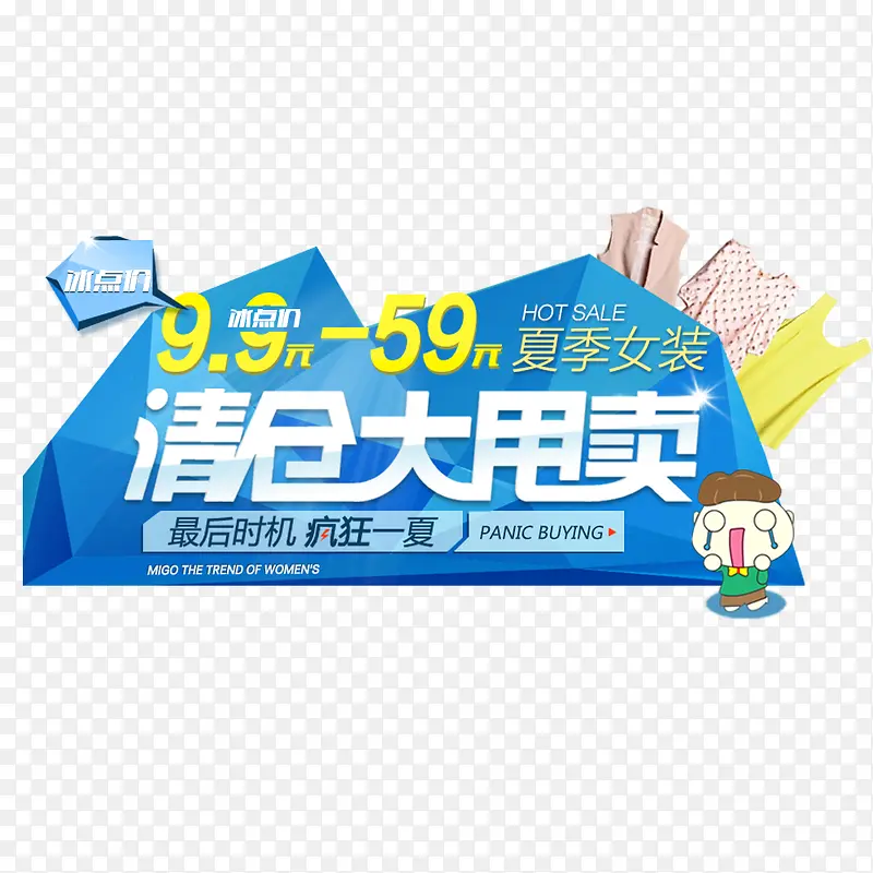 ��ִ�˦��-������