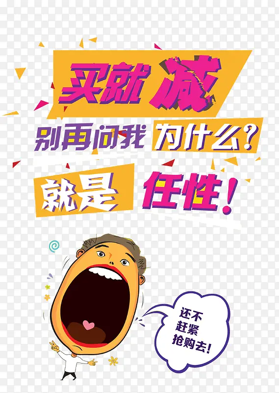 ����۴����-������