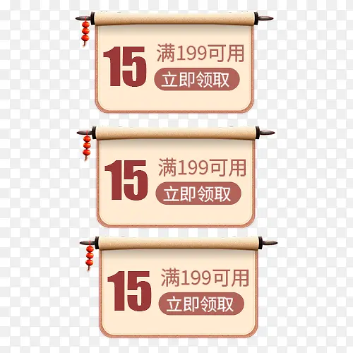 ������ǩ-������