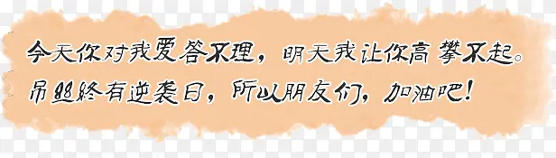 �߿�-������