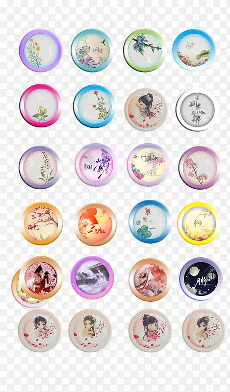 ��ɫΨ���ŷ簴ť�ز�-������