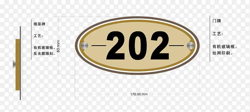 ���Ʊ�ʶϵͳ-������