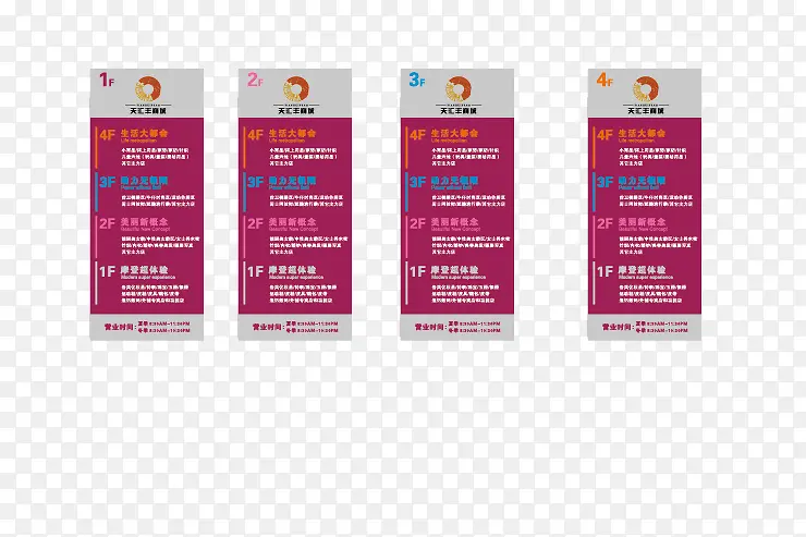 �̳���ɫ����ϵͳ-������