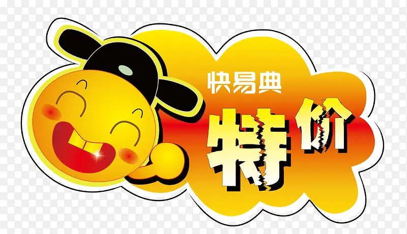 �Ա���ǩԪ��-������