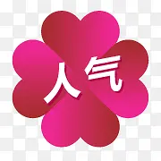 ������ǩ-������