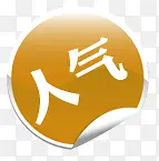 ����-������