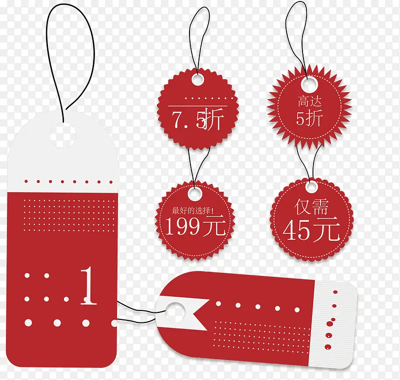 ��Ʒ������ǩ�ز�-������