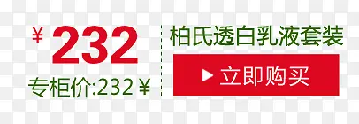 ר��۱�ǩ-������