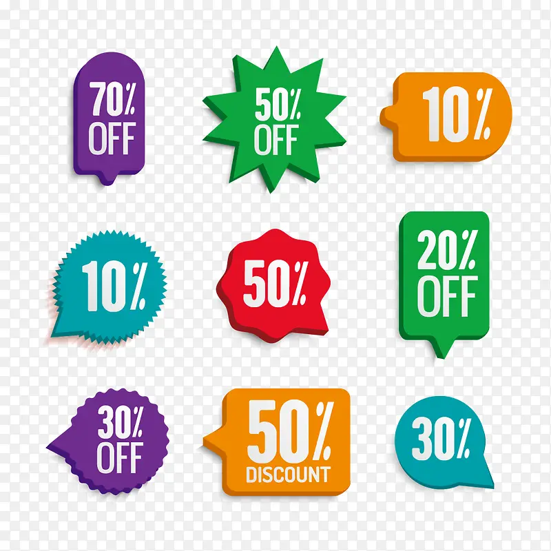 ���������ǩ-������