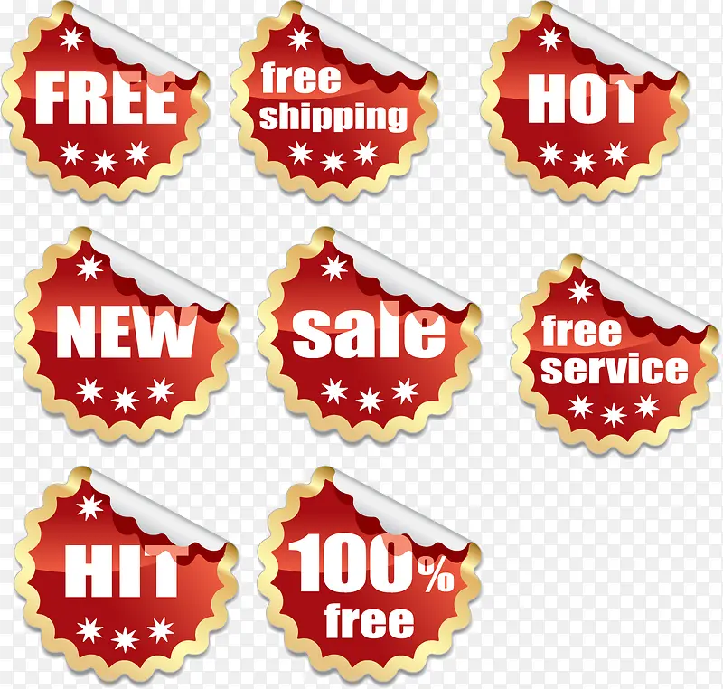 ��ɫ������ǩ�ز�-������