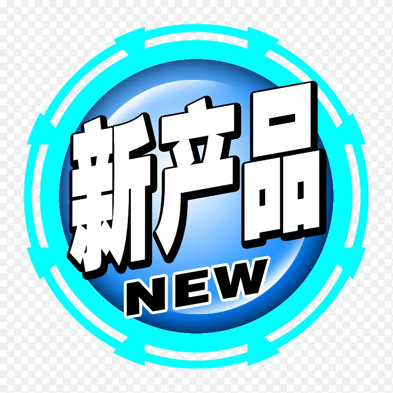 �²�Ʒ������ǩ����ز�-������