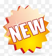 �²�Ʒ��ǩ-������