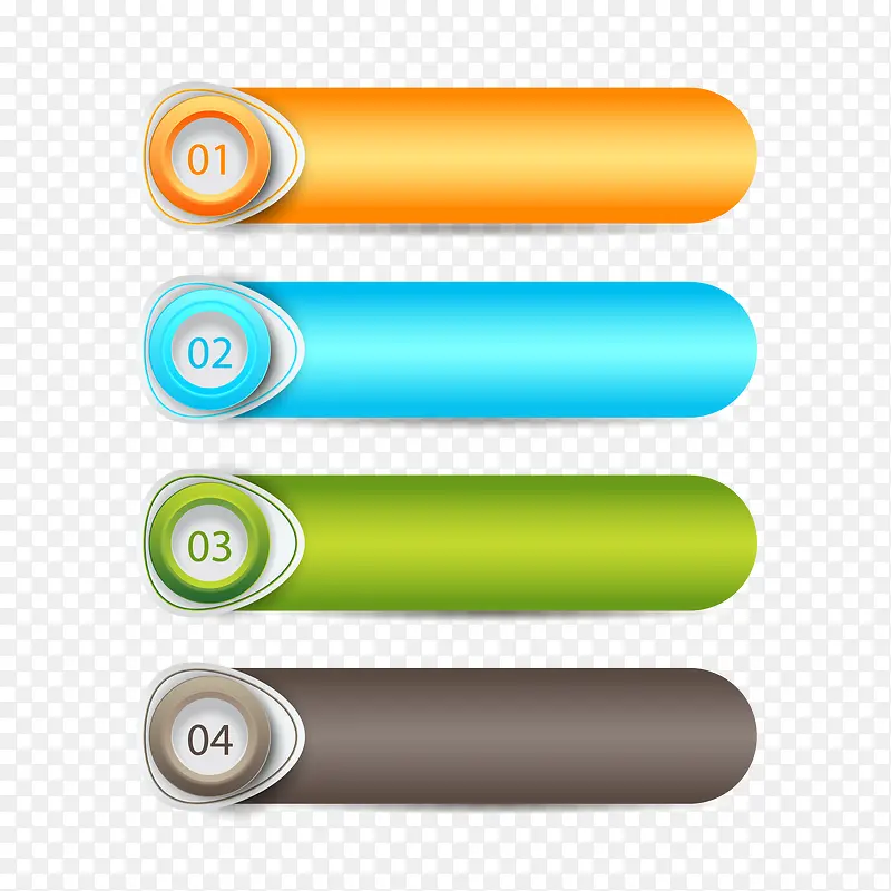 ��ͨ�����Ų���ɫPPT��ǩ-������