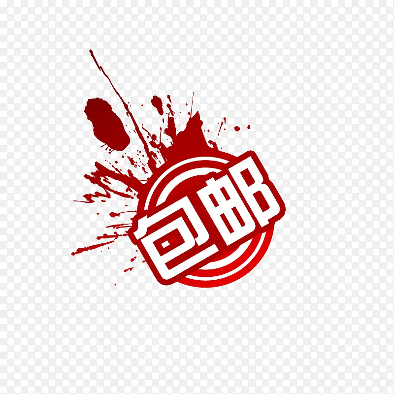 ���ʴ���-������