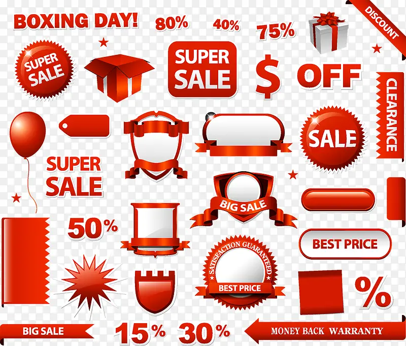 �̳�������ǩ-������