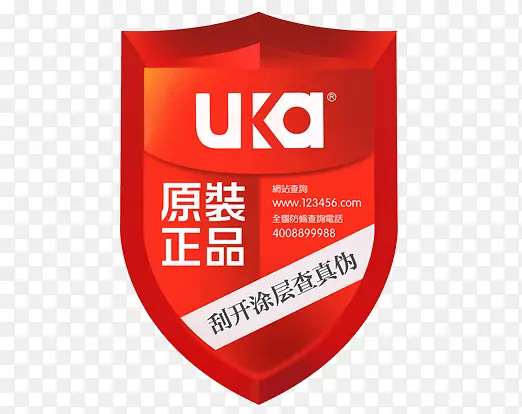 ԭװ��Ʒ-������