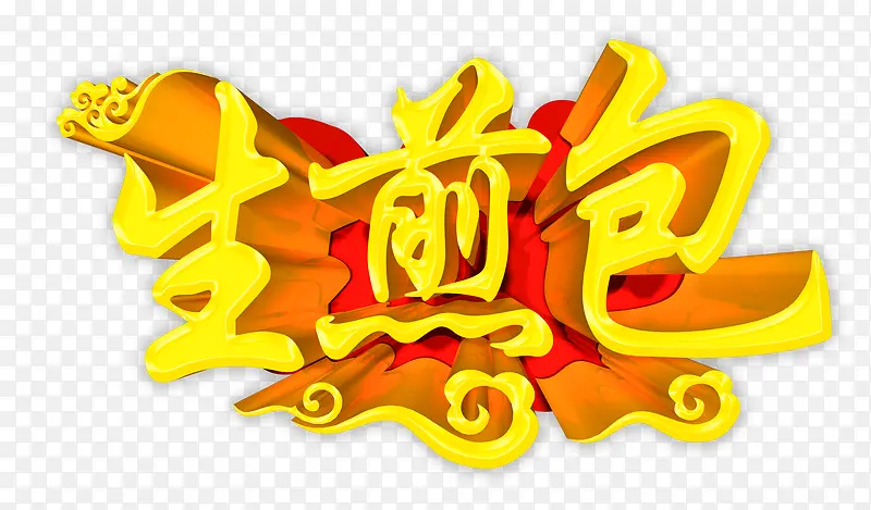 ��ζ�����-������