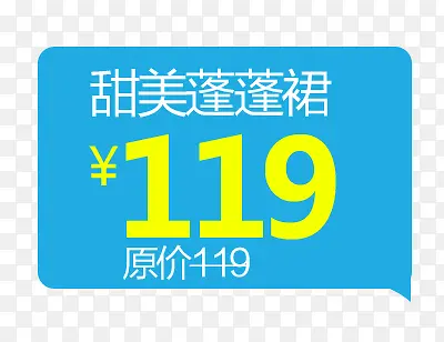 ������ǩ���-������