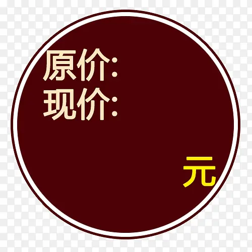 ��ǩ-������