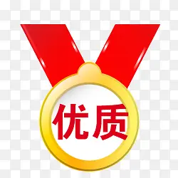 �Ա����ʱ�ǩ-������