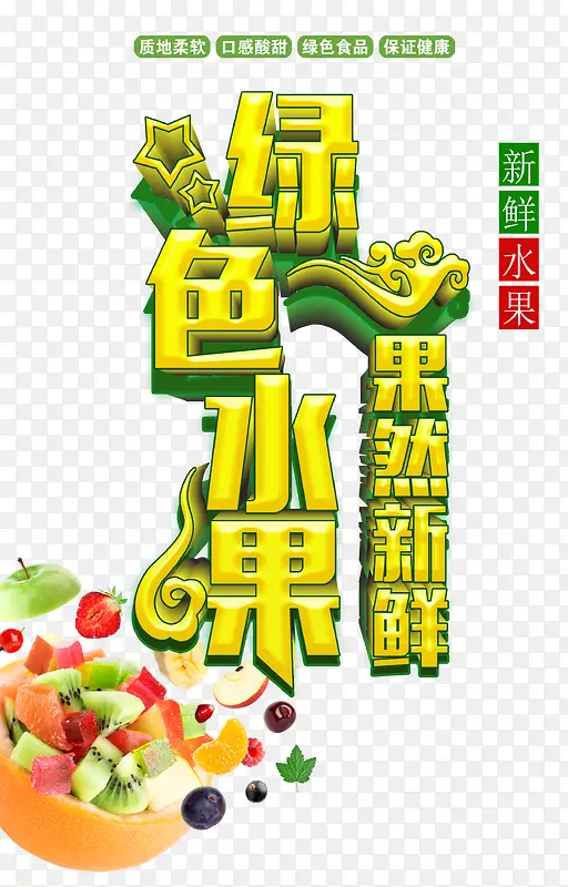 ��ɫˮ��-������