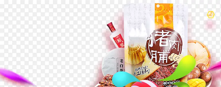 ������Ӱ��Ƶ����װ��-������