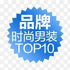 ʱ����װ��ǩ-������