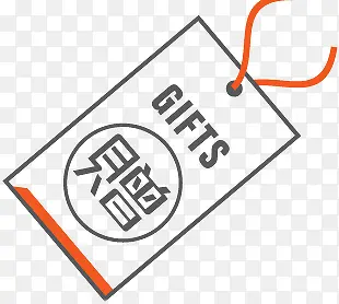 �Ա����ǩ�Ա�ͼƬ��ǩ  ��-������