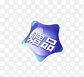 ��Ʒ-������