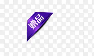 ��Ʒ��ǩ-������