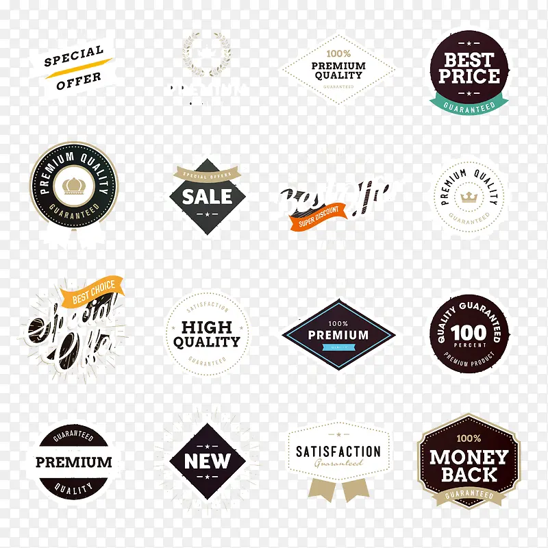 ����Ӣ�ı�ǩ-������