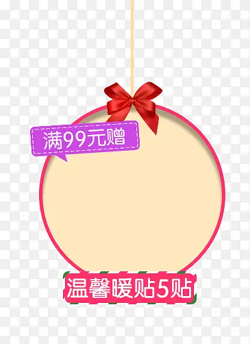 �Ա���è������ǩ-������