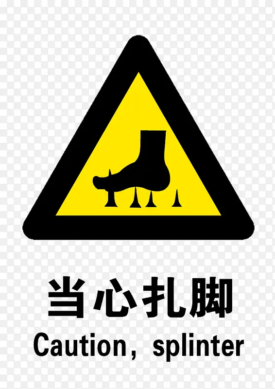 С�����Ű�ȫ������־-������