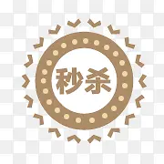 �Ա�ͼ���Ա��۸��ǩ ��ɱ��ǩ-������