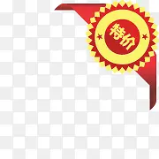 �Ա���ǩͼƬ�Ա��ͼ��-������