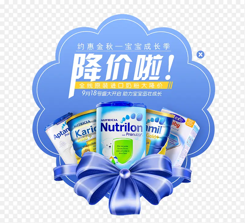 ������ͼƬ-������