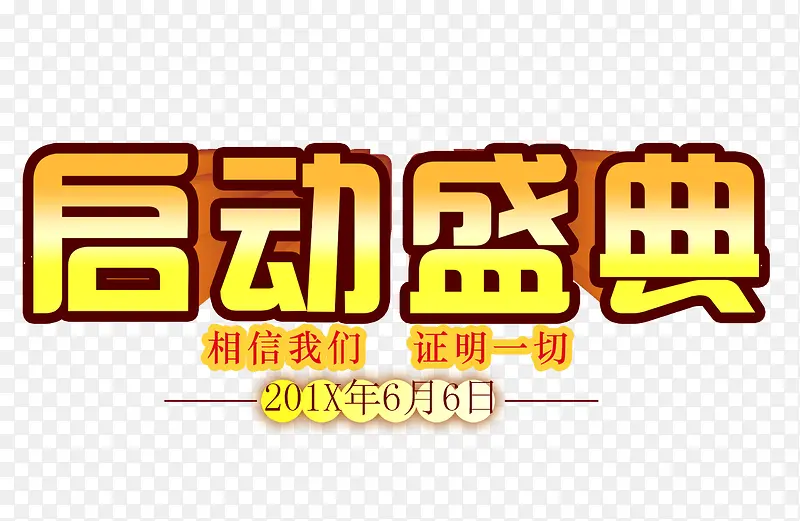 ����ʢ��-������