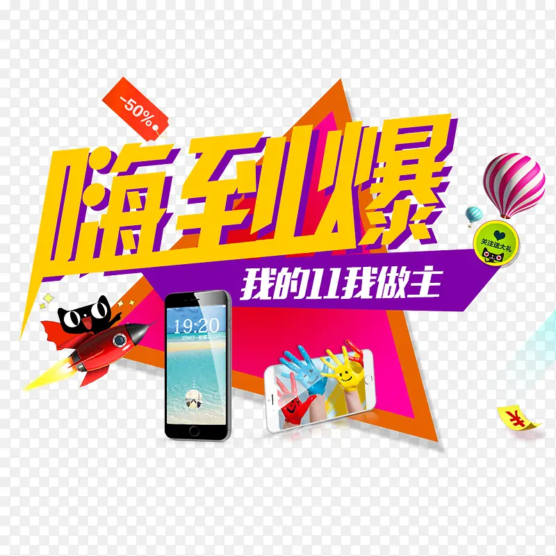 �˵���-������