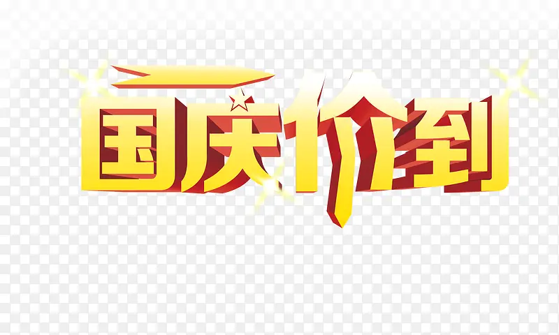 �������-������