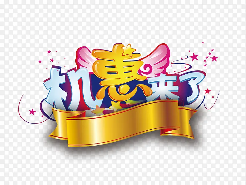 ��������-������