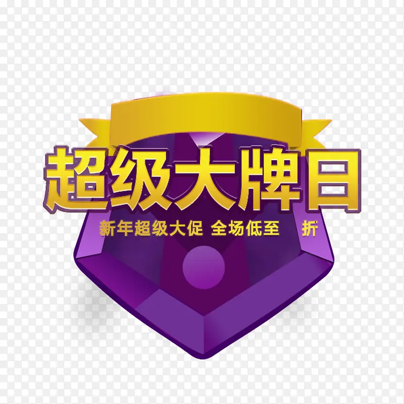 ����������-������