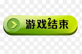 ��Ϸ������ť-������