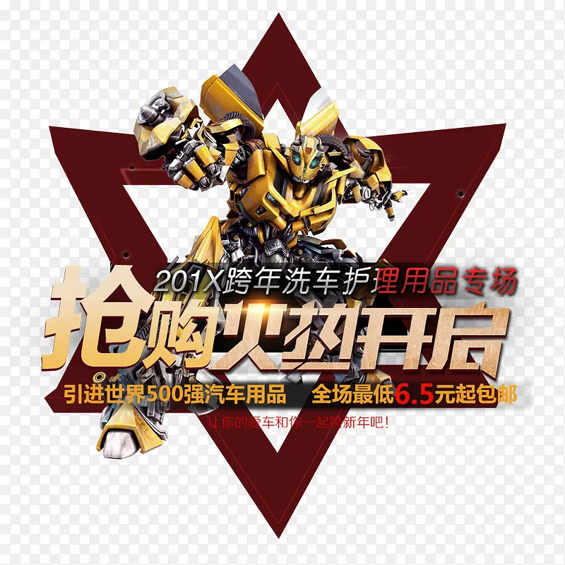 �������ȿ���-������