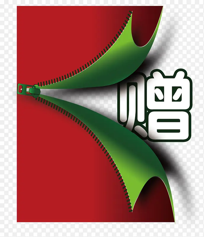 ���մ������ͺ�����ͨ�ز�-������