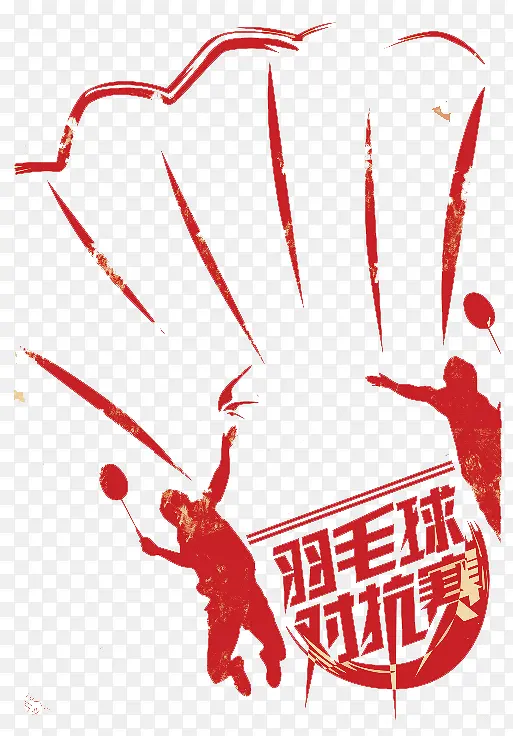 ������ë��-������